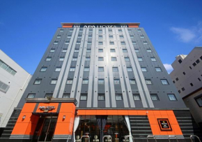 Гостиница APA Hotel Kagoshima Tenmonkan  Кагосима